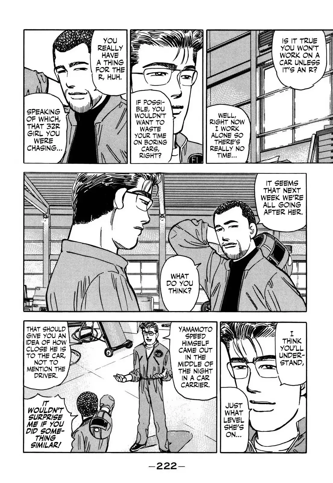 Wangan Midnight Chapter 160 14